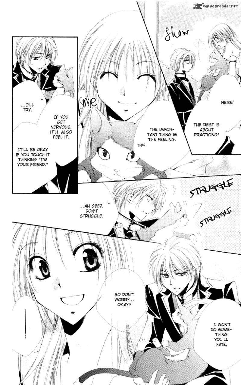 Shitsuji Sama No OkinIIri 11 25
