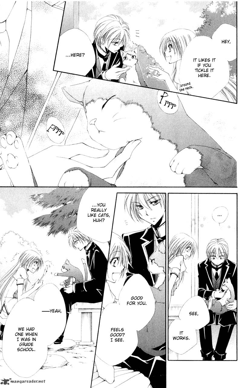 Shitsuji Sama No OkinIIri 11 26