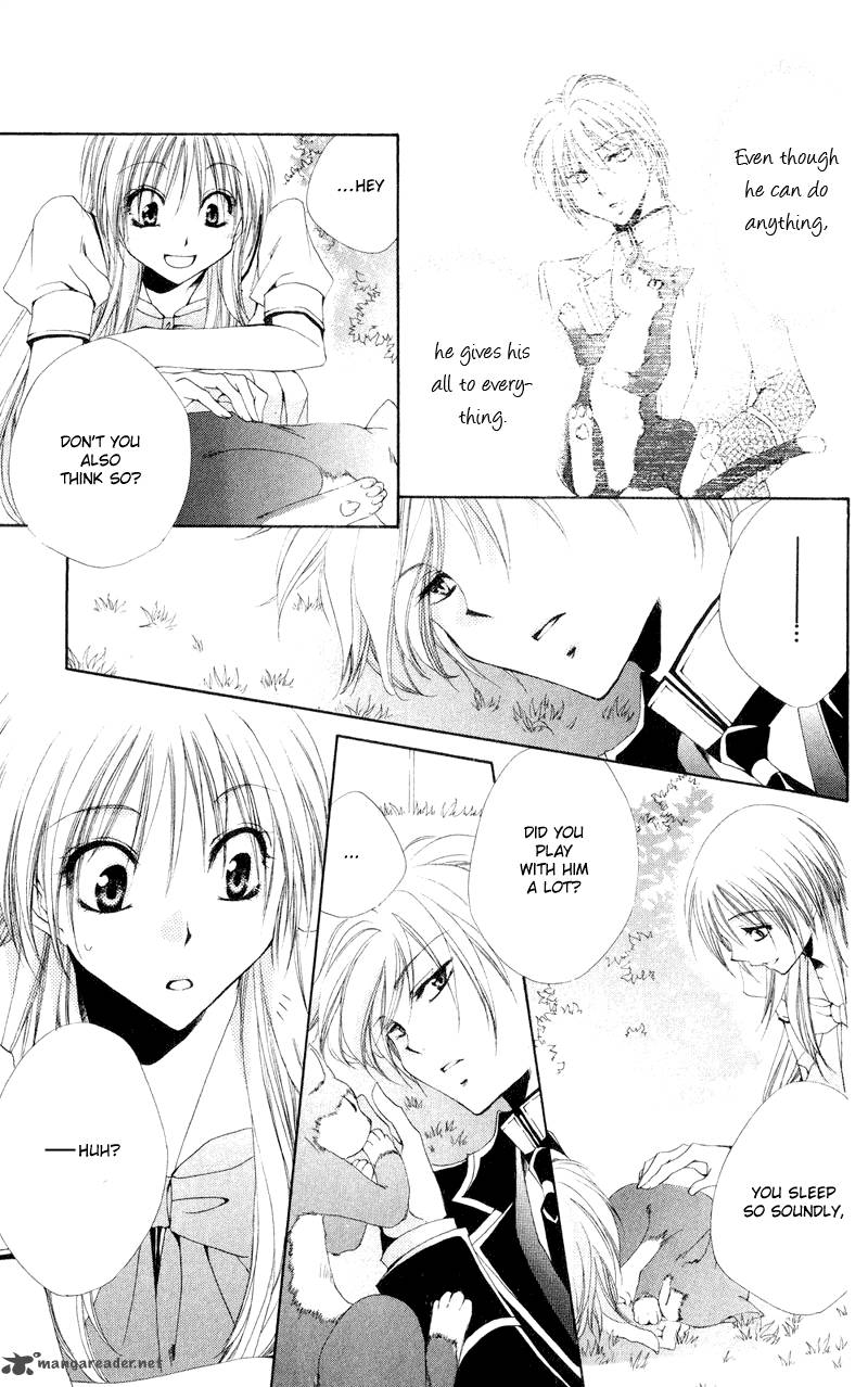 Shitsuji Sama No OkinIIri 11 32