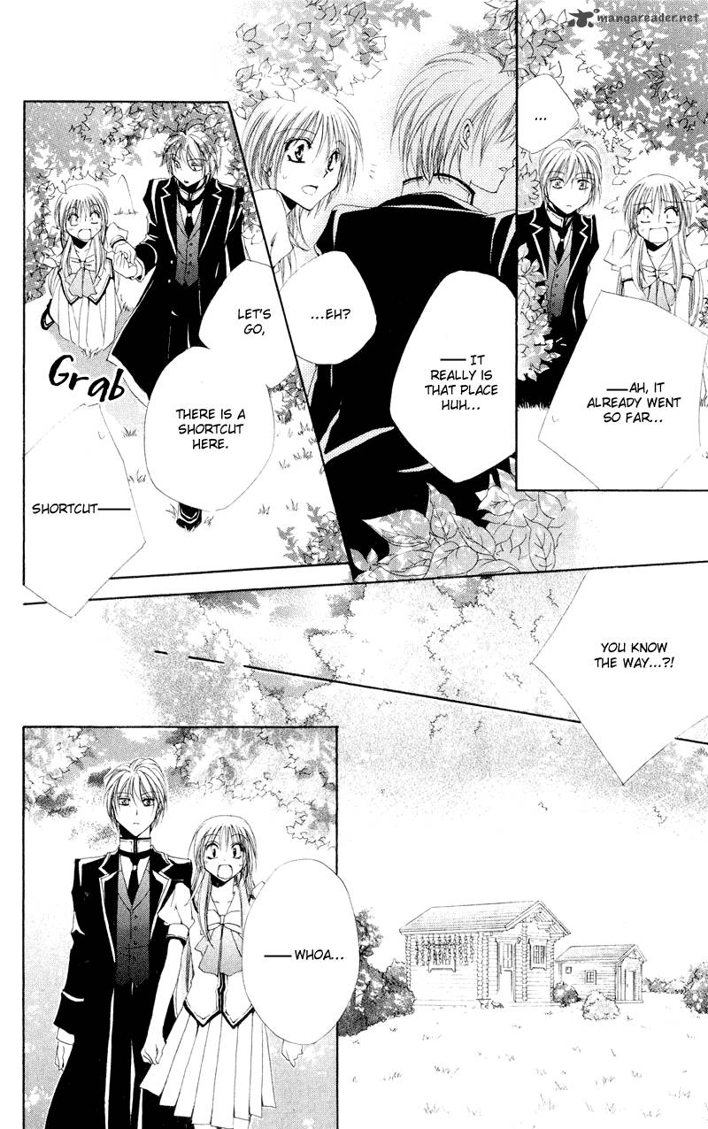 Shitsuji Sama No OkinIIri 11 37