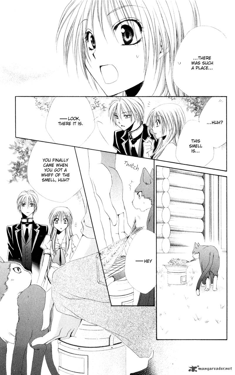Shitsuji Sama No OkinIIri 11 38