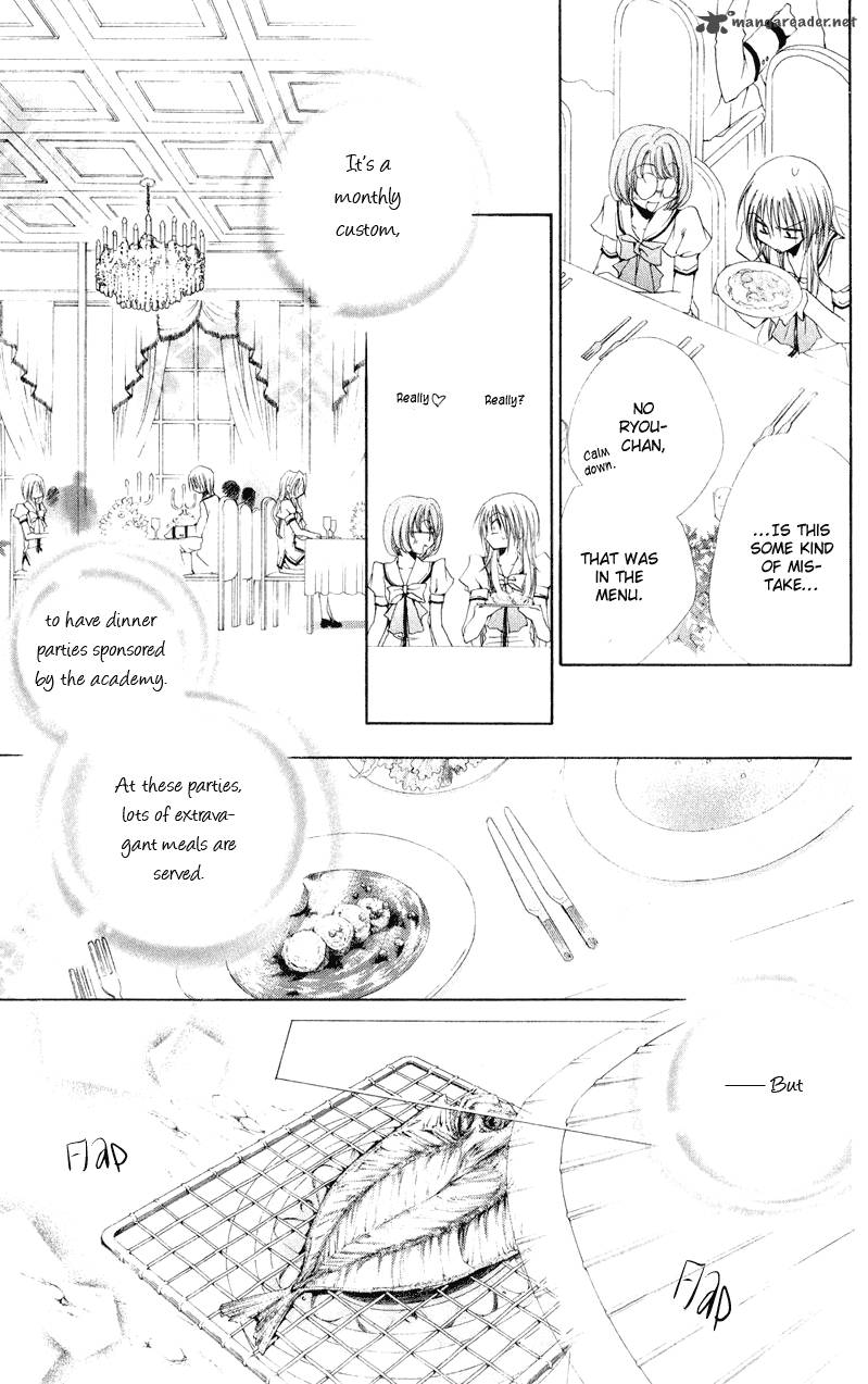 Shitsuji Sama No OkinIIri 11 4