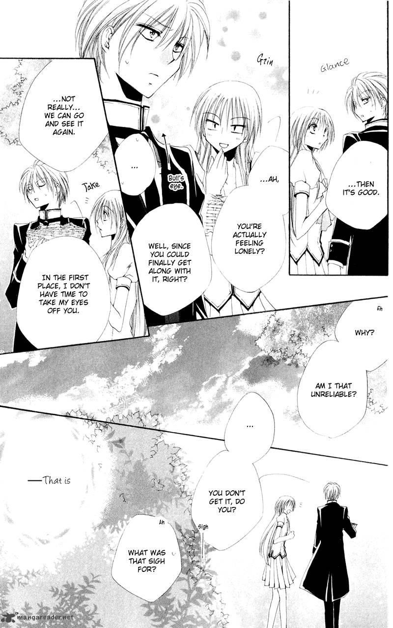 Shitsuji Sama No OkinIIri 11 44