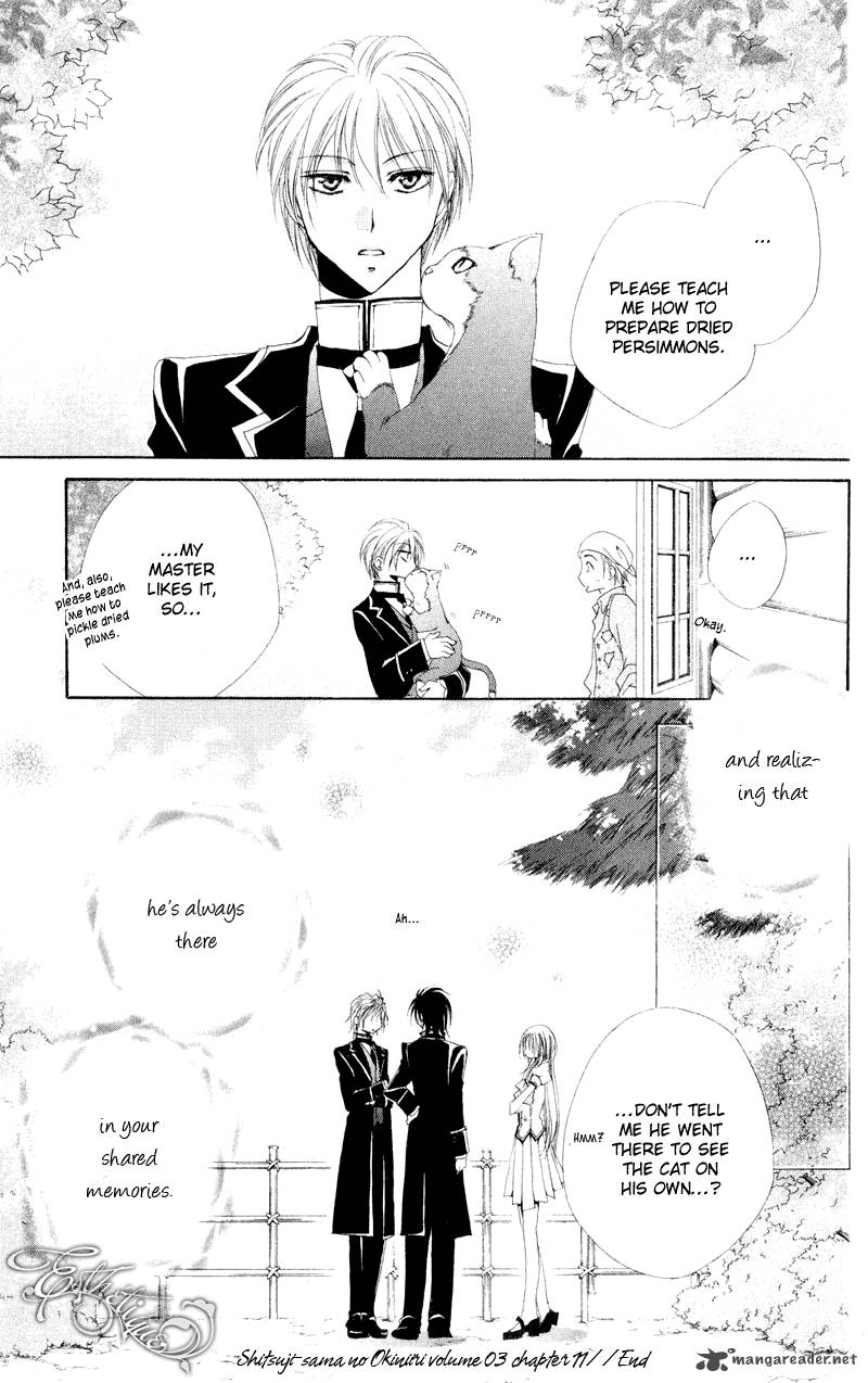 Shitsuji Sama No OkinIIri 11 46