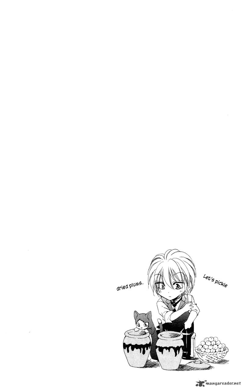 Shitsuji Sama No OkinIIri 11 47