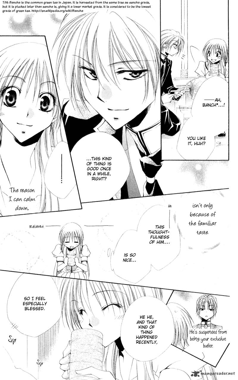 Shitsuji Sama No OkinIIri 11 6