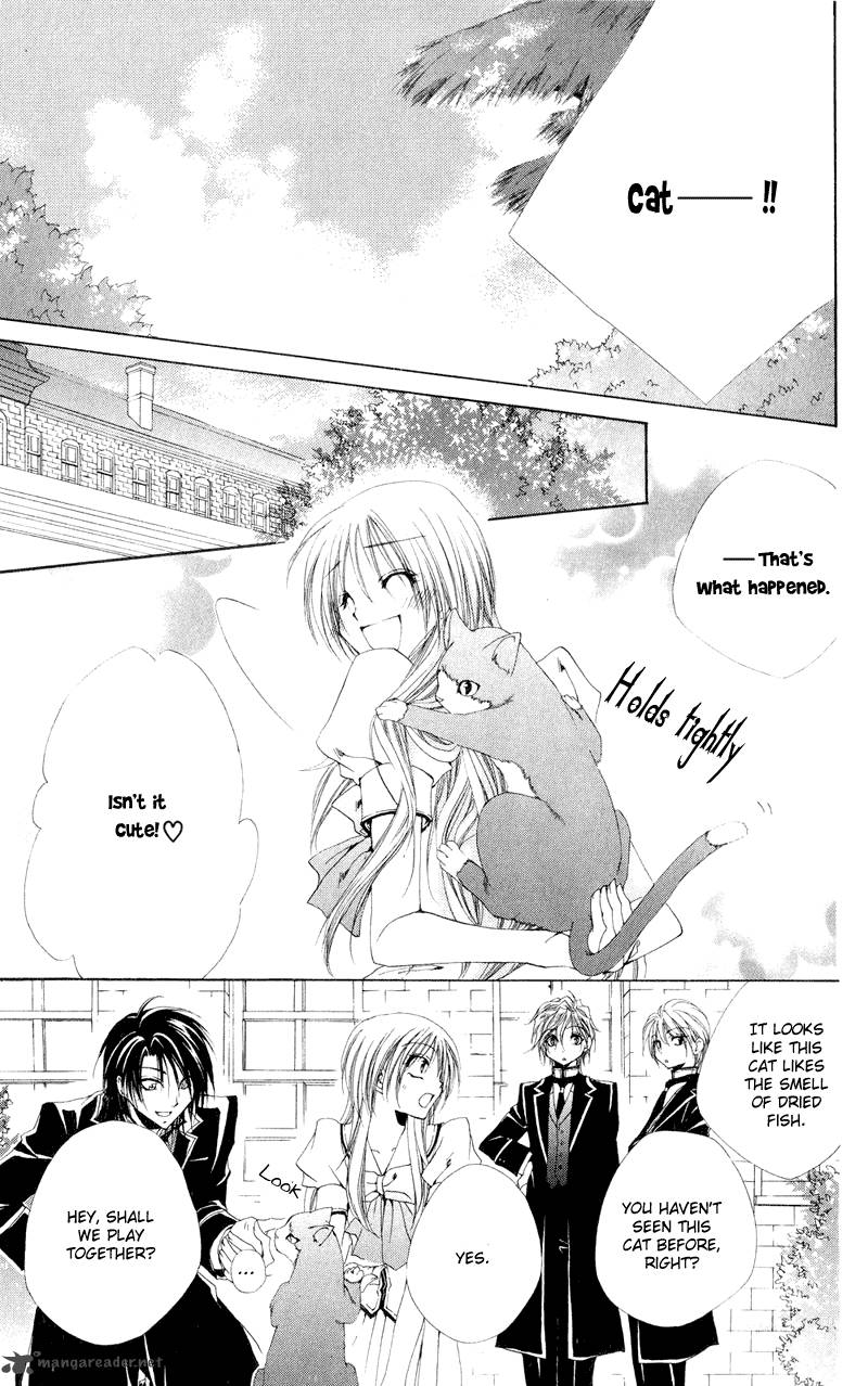 Shitsuji Sama No OkinIIri 11 8