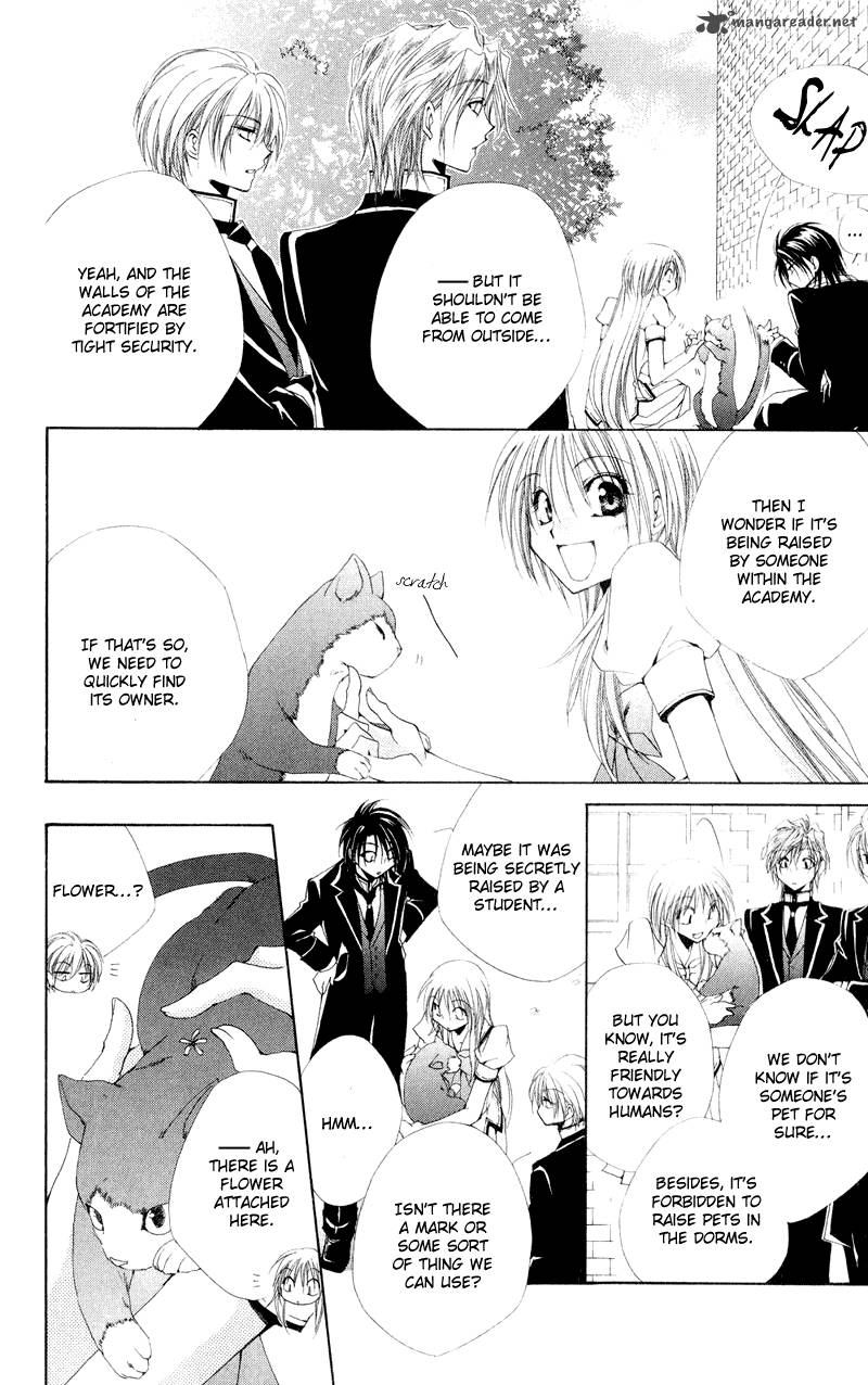 Shitsuji Sama No OkinIIri 11 9