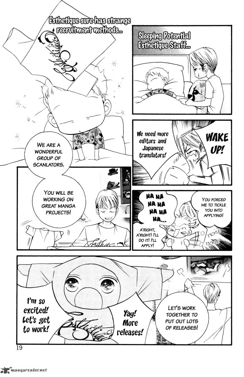 Shitsuji Sama No OkinIIri 12 2