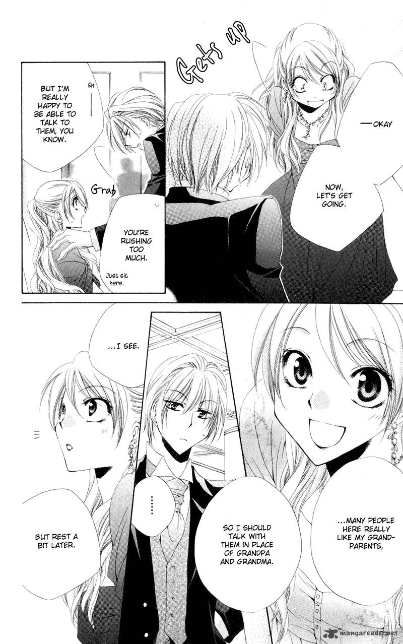 Shitsuji Sama No OkinIIri 12 27