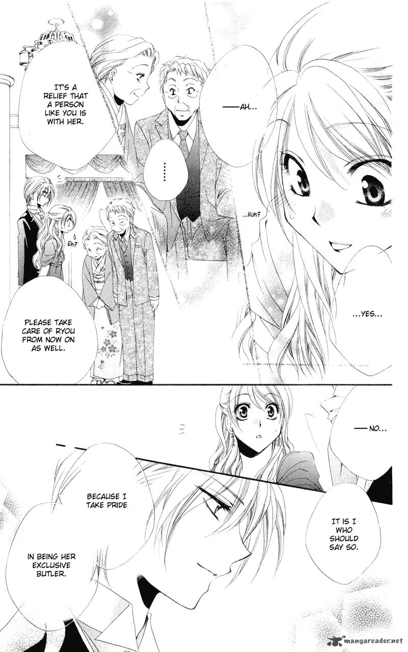 Shitsuji Sama No OkinIIri 12 42