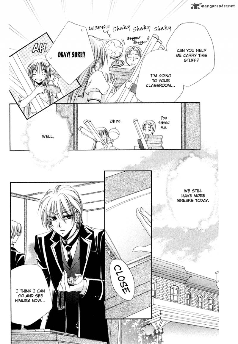 Shitsuji Sama No OkinIIri 16 18