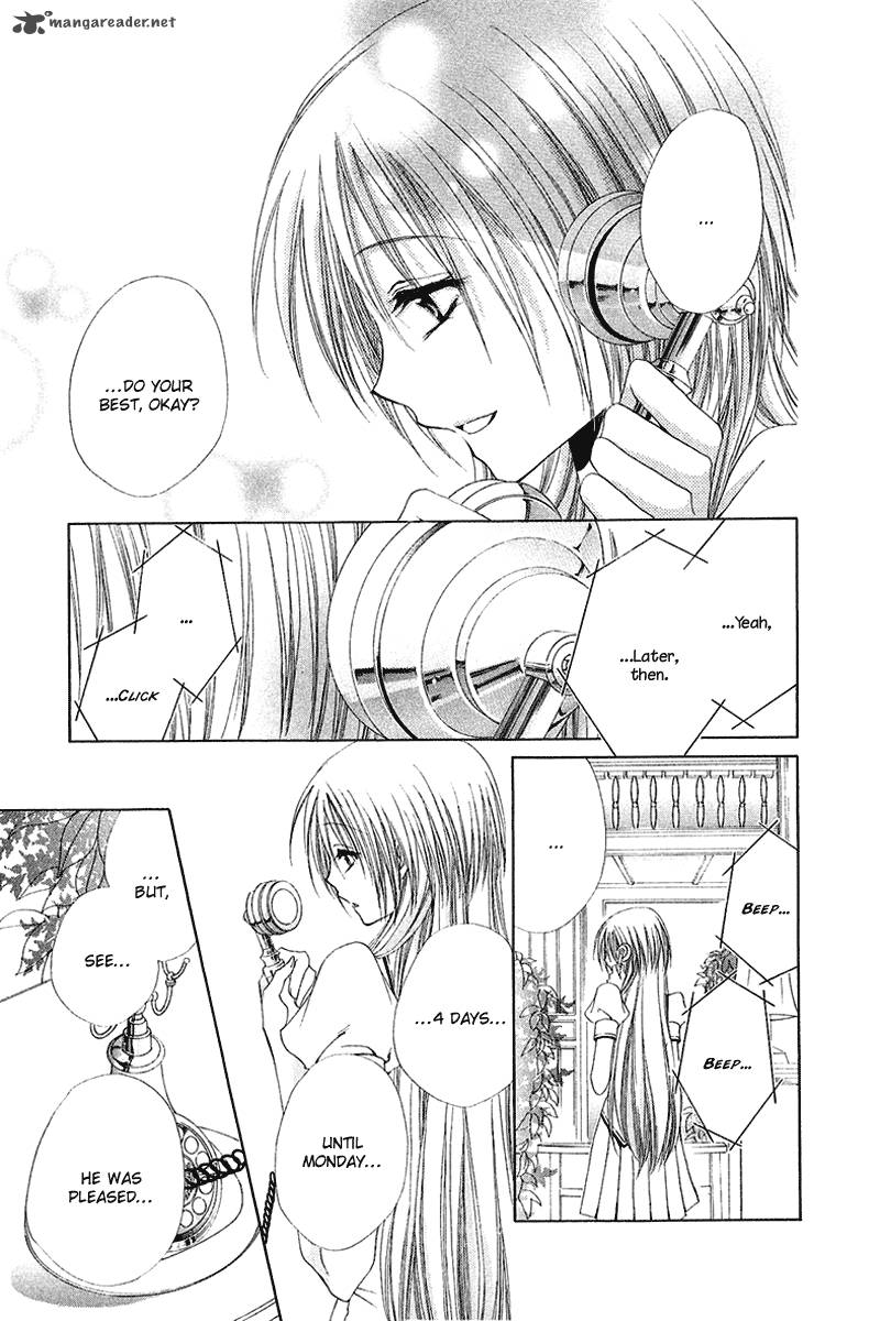 Shitsuji Sama No OkinIIri 16 36