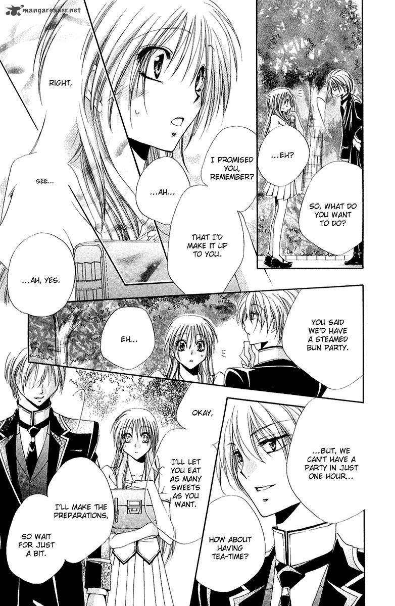 Shitsuji Sama No OkinIIri 16 46