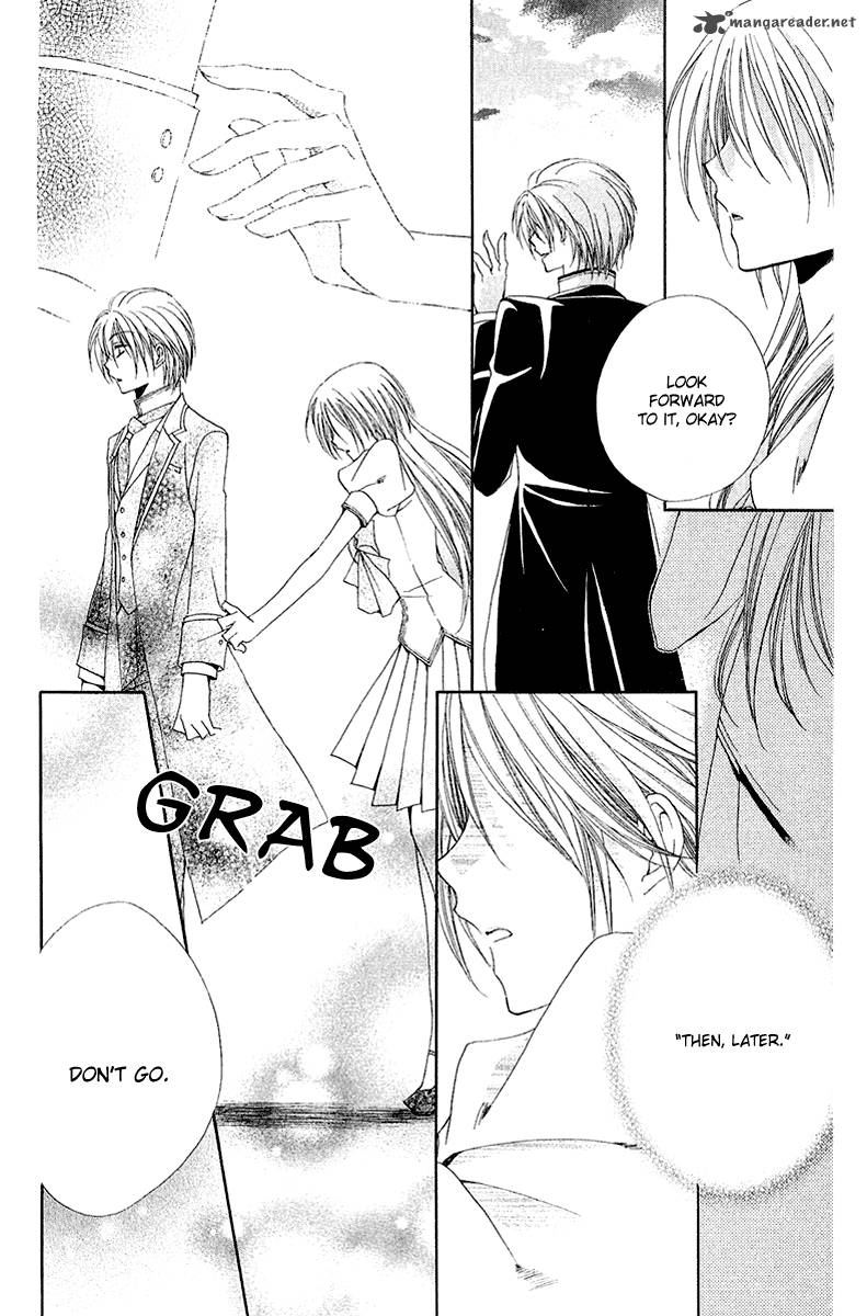Shitsuji Sama No OkinIIri 16 47
