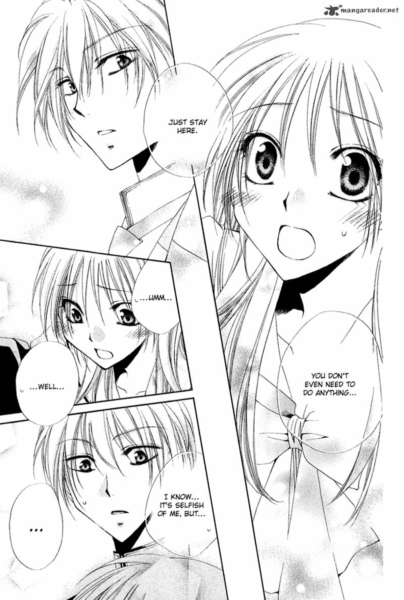 Shitsuji Sama No OkinIIri 16 48