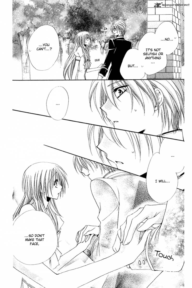Shitsuji Sama No OkinIIri 16 49