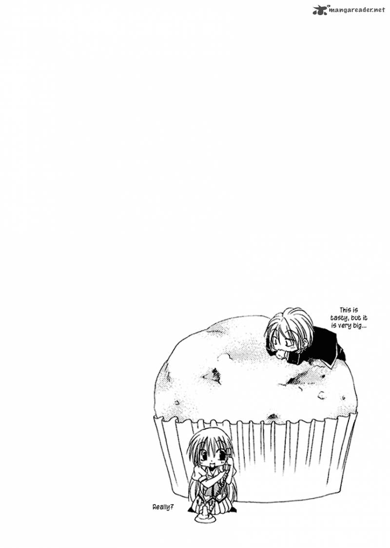 Shitsuji Sama No OkinIIri 16 51