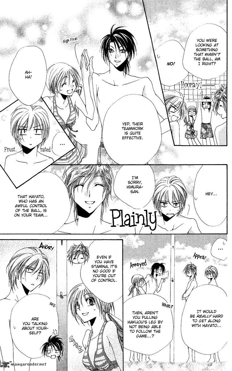 Shitsuji Sama No OkinIIri 18 26