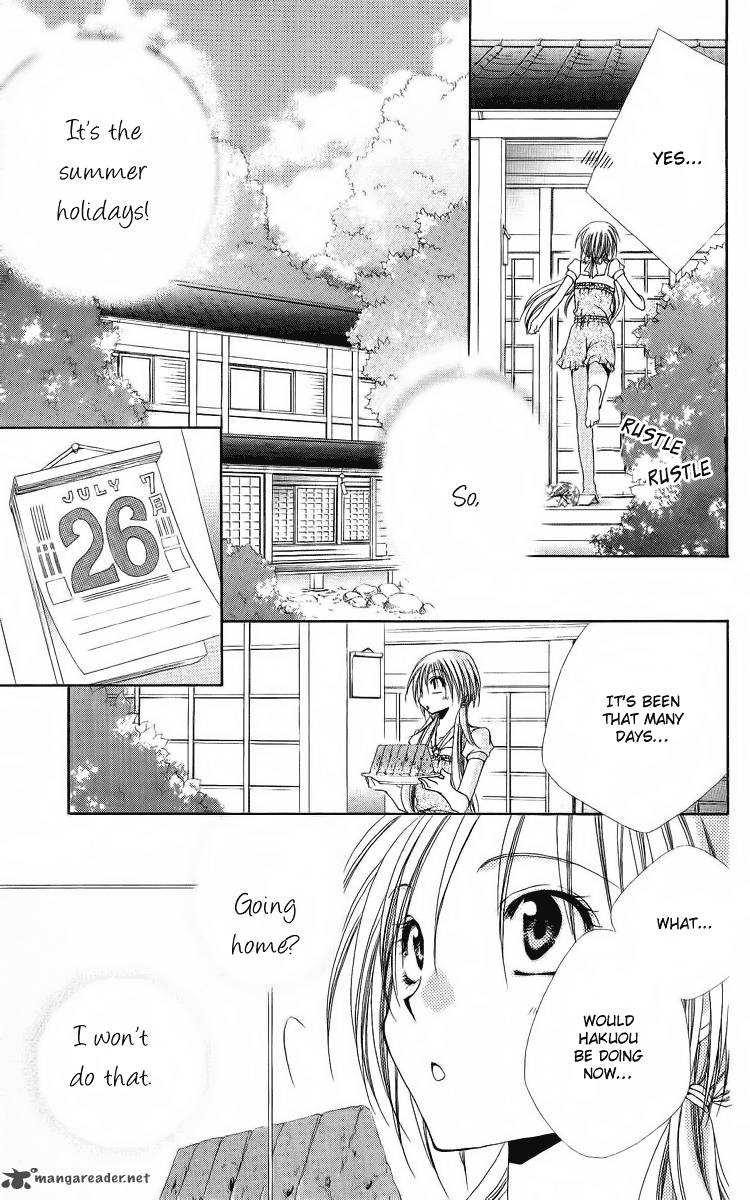 Shitsuji Sama No OkinIIri 18 6