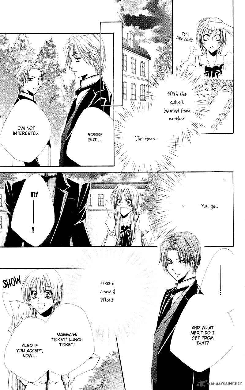 Shitsuji Sama No OkinIIri 2 28