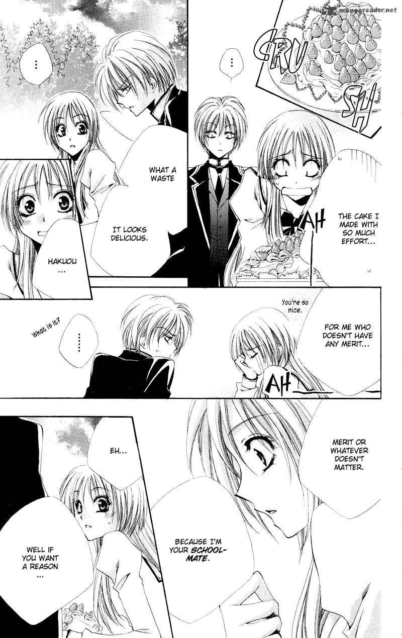 Shitsuji Sama No OkinIIri 2 32