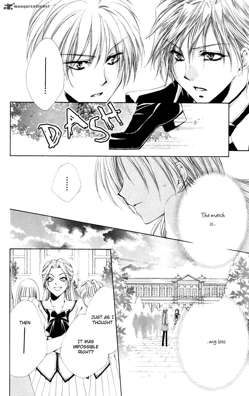 Shitsuji Sama No OkinIIri 2 37