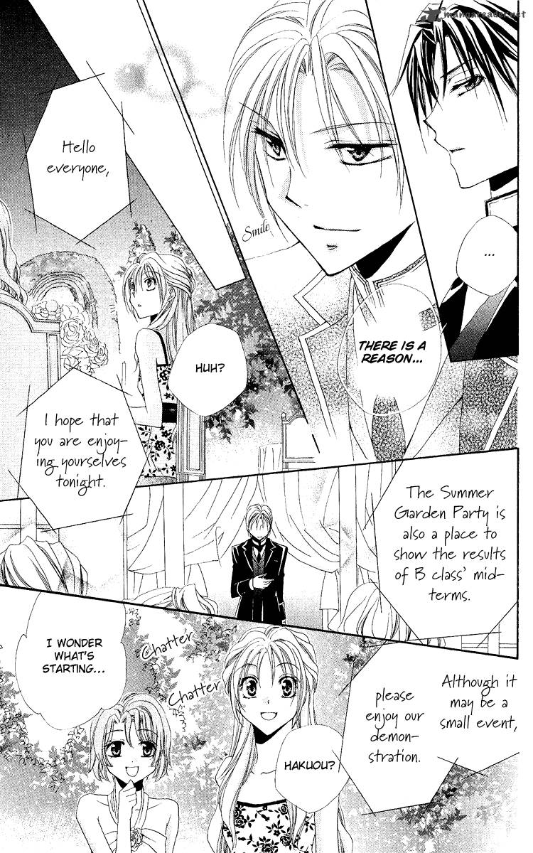 Shitsuji Sama No OkinIIri 20 40