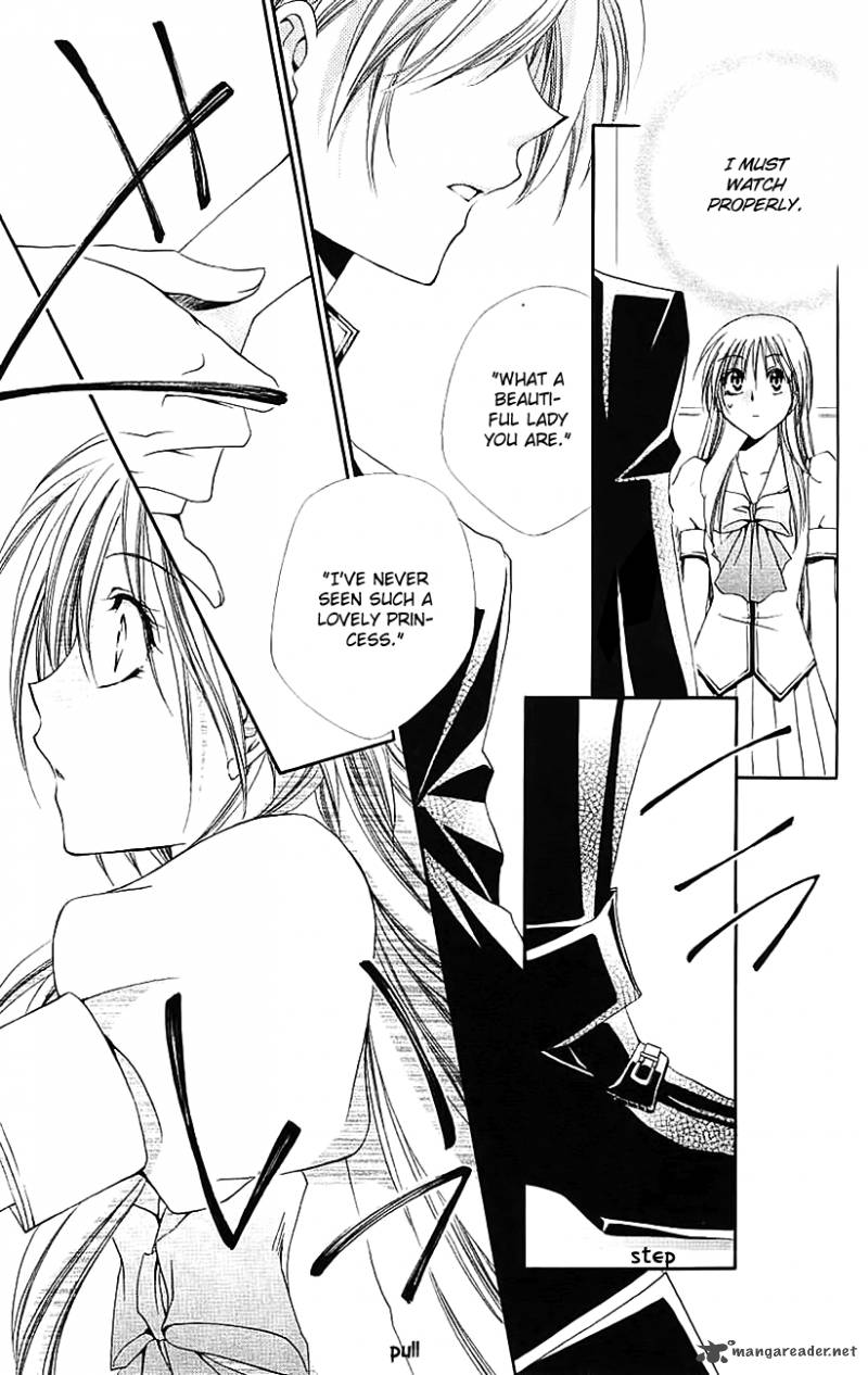 Shitsuji Sama No OkinIIri 21 34