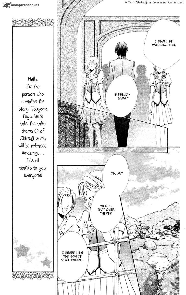 Shitsuji Sama No OkinIIri 22 20
