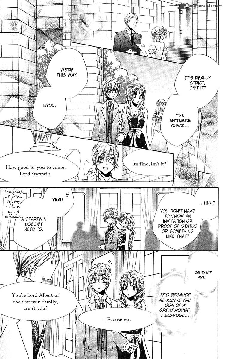 Shitsuji Sama No OkinIIri 23 32