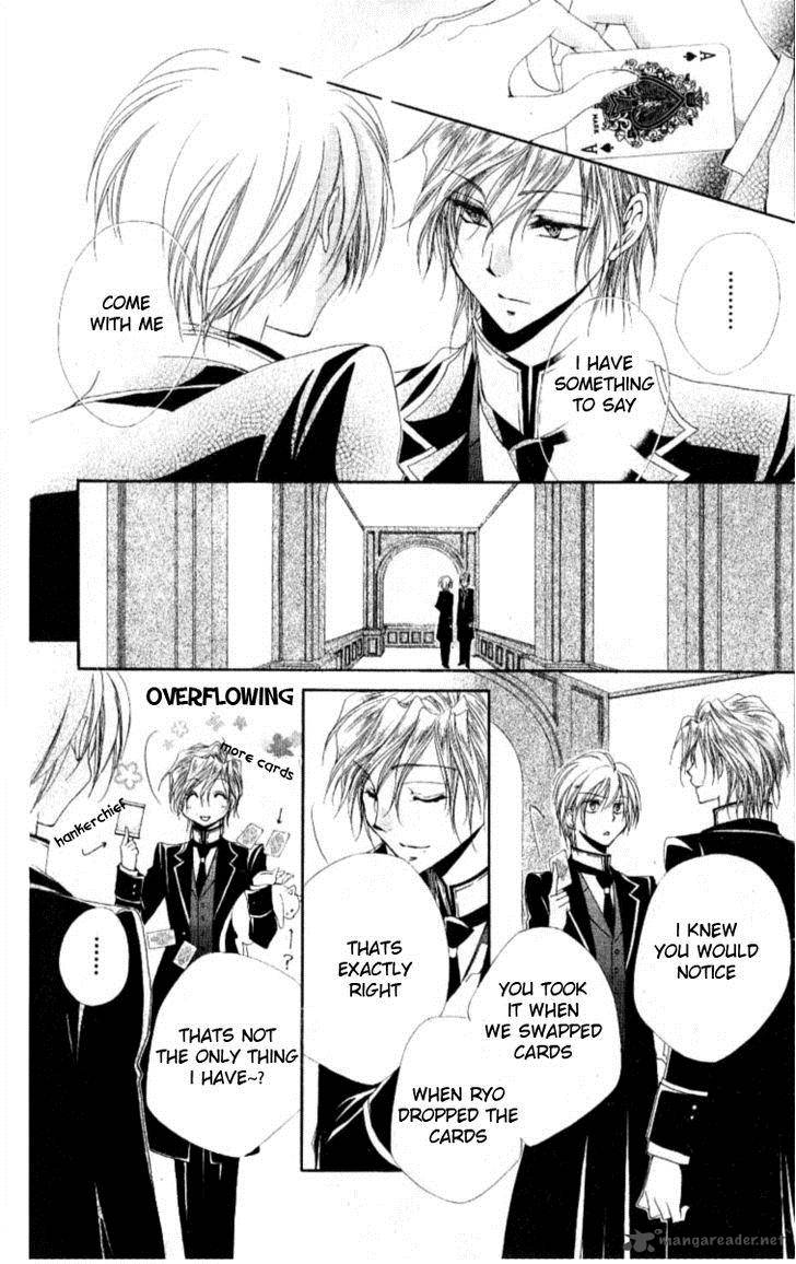 Shitsuji Sama No OkinIIri 27 33