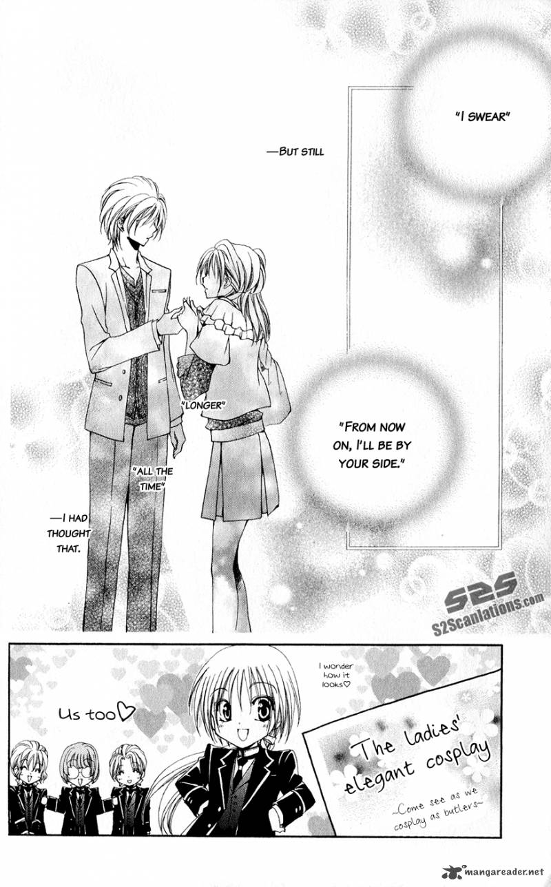 Shitsuji Sama No OkinIIri 29 10