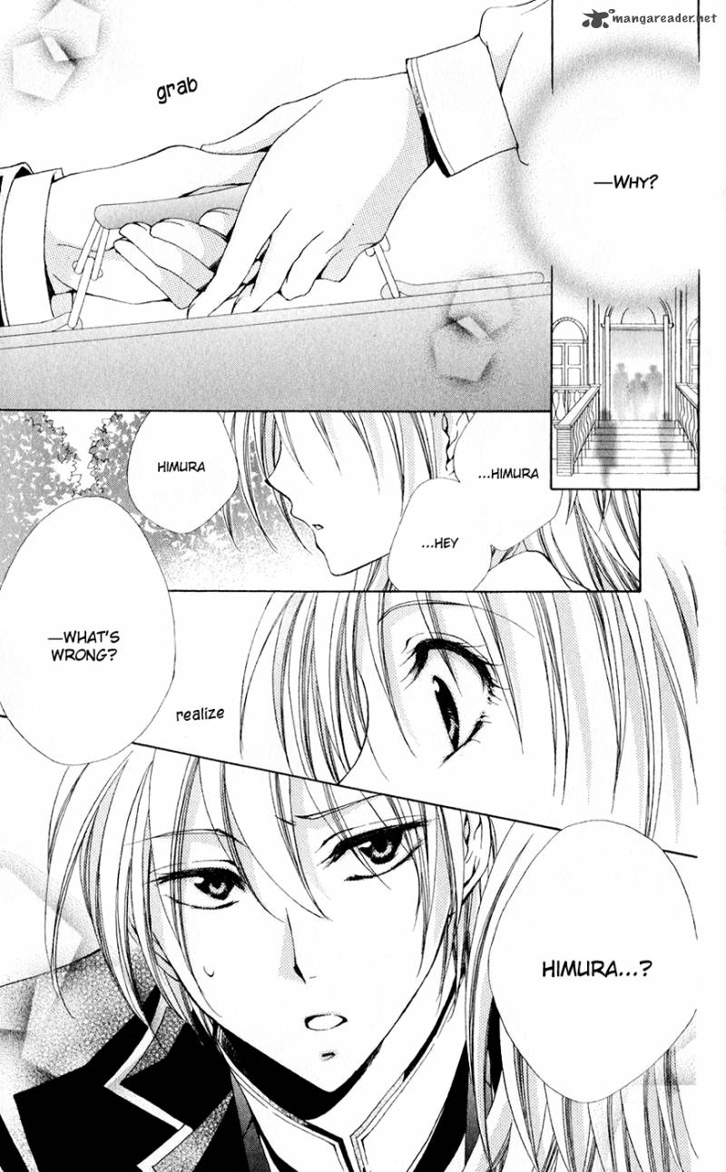Shitsuji Sama No OkinIIri 29 11