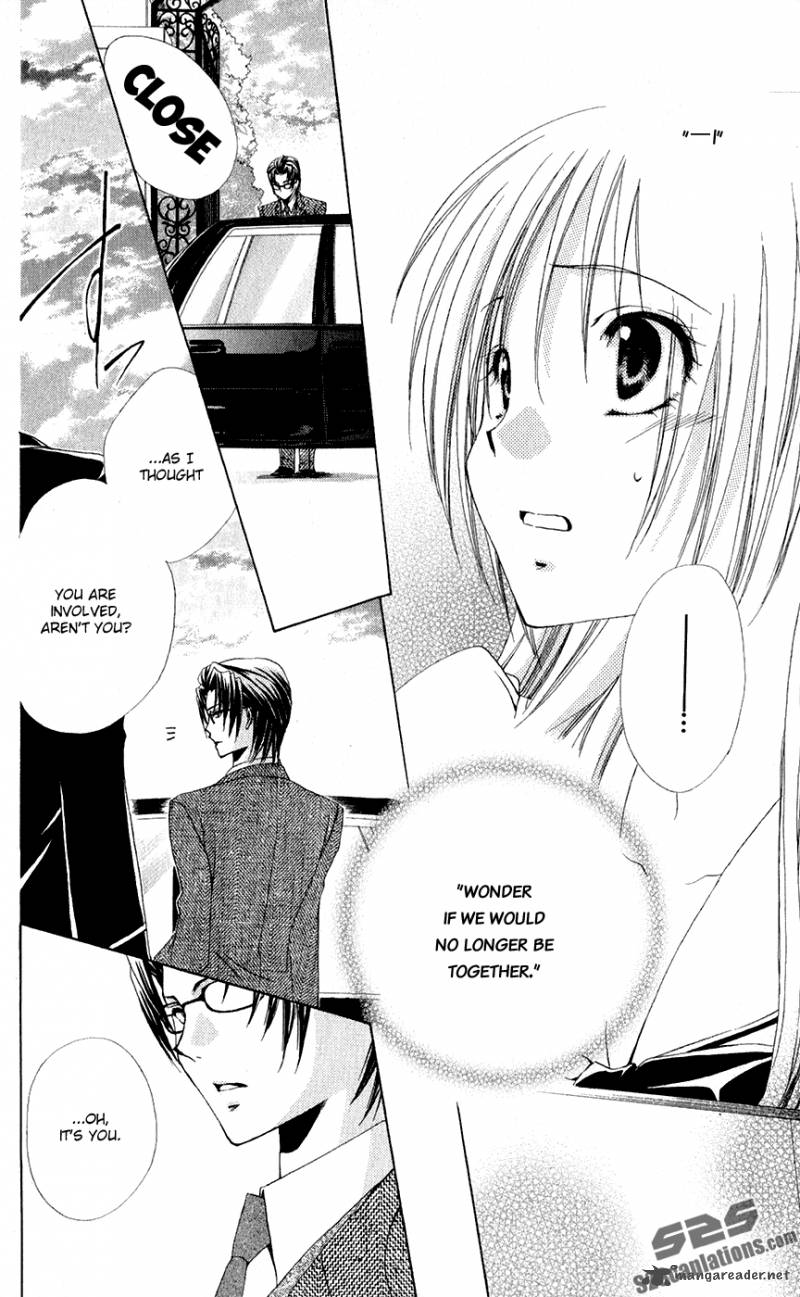 Shitsuji Sama No OkinIIri 29 50