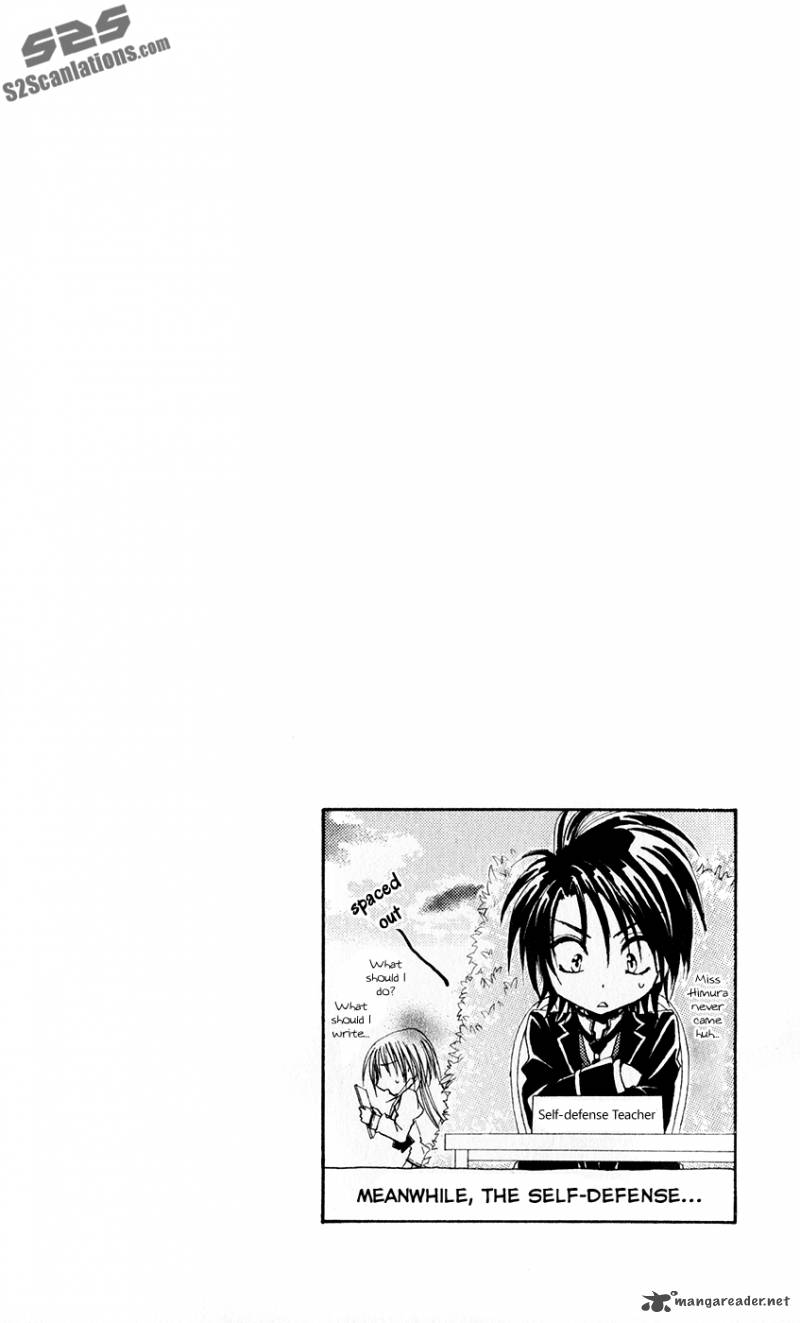 Shitsuji Sama No OkinIIri 29 54