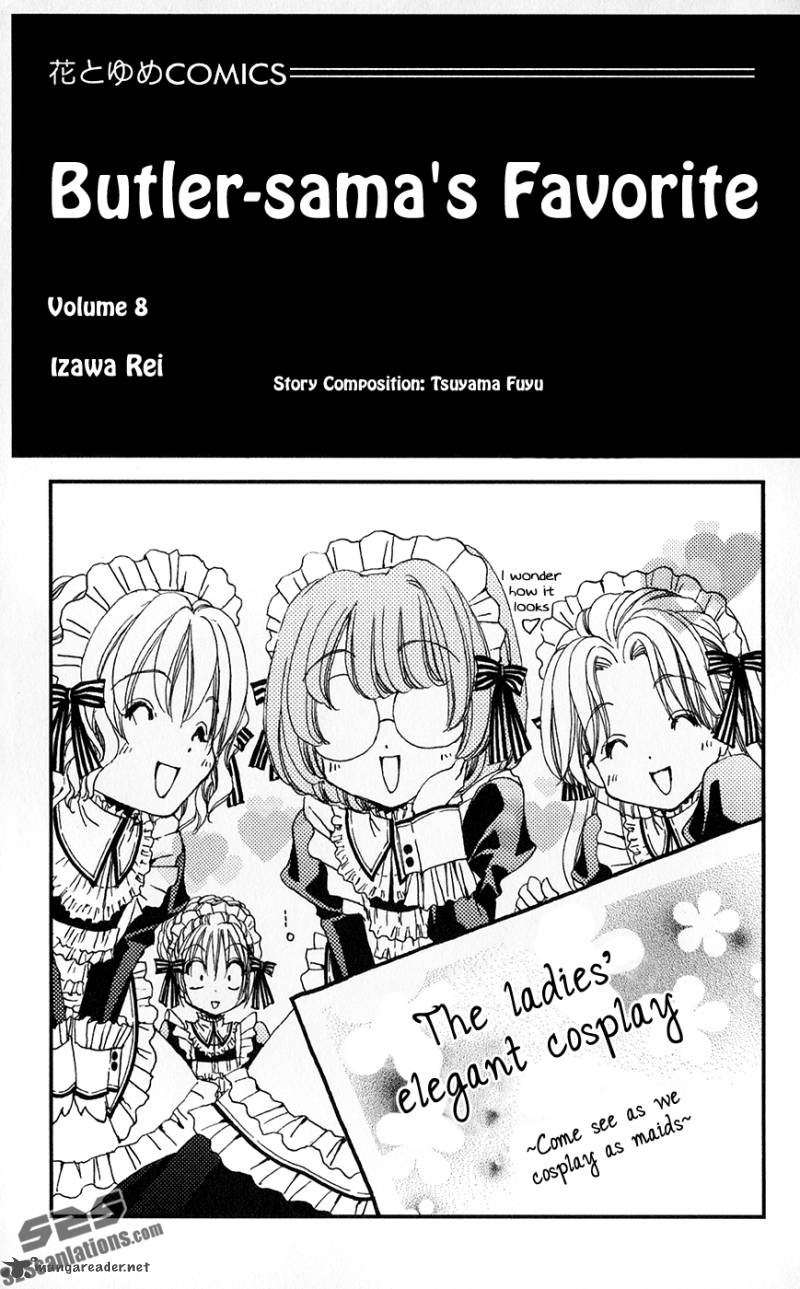 Shitsuji Sama No OkinIIri 29 6