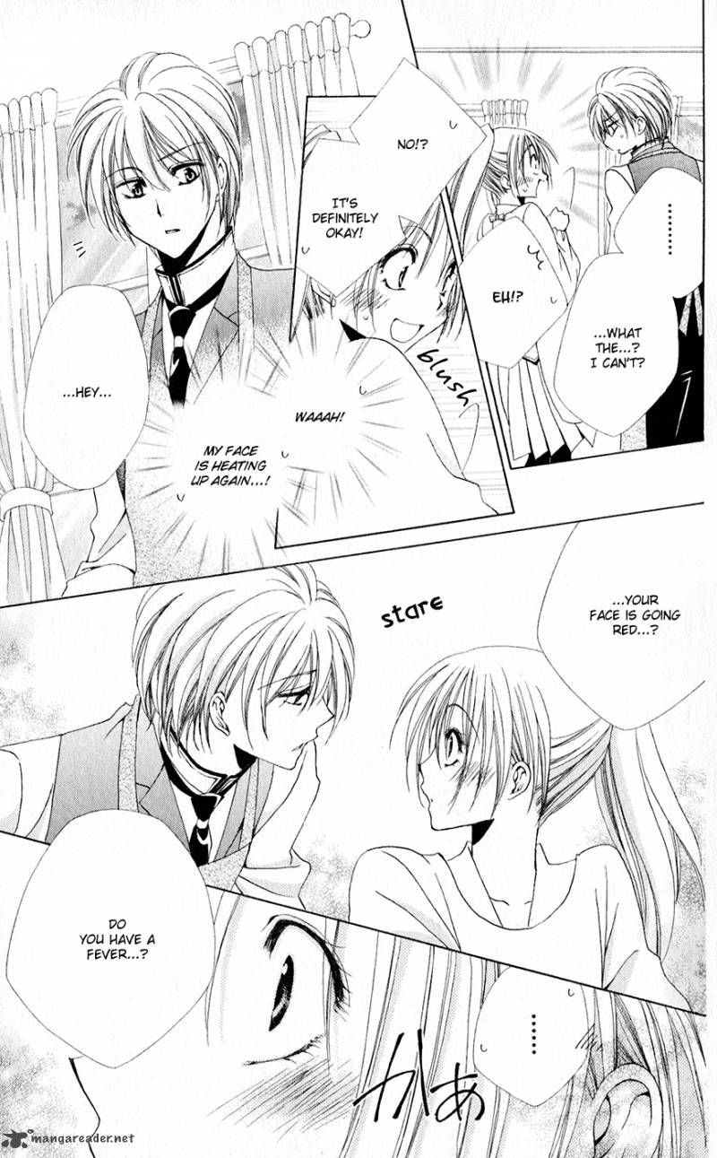 Shitsuji Sama No OkinIIri 31 20