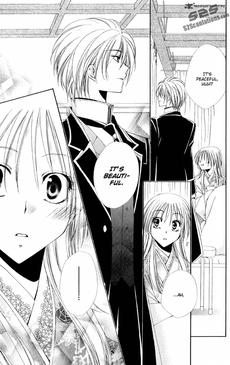 Shitsuji Sama No OkinIIri 31 43