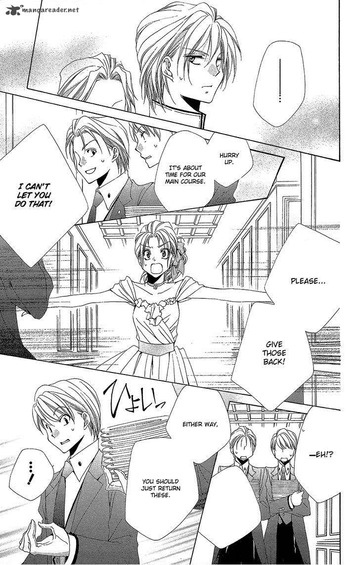 Shitsuji Sama No OkinIIri 34 34
