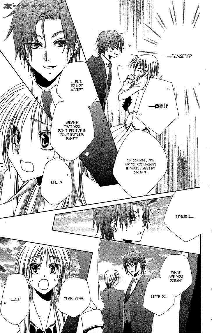 Shitsuji Sama No OkinIIri 34 6
