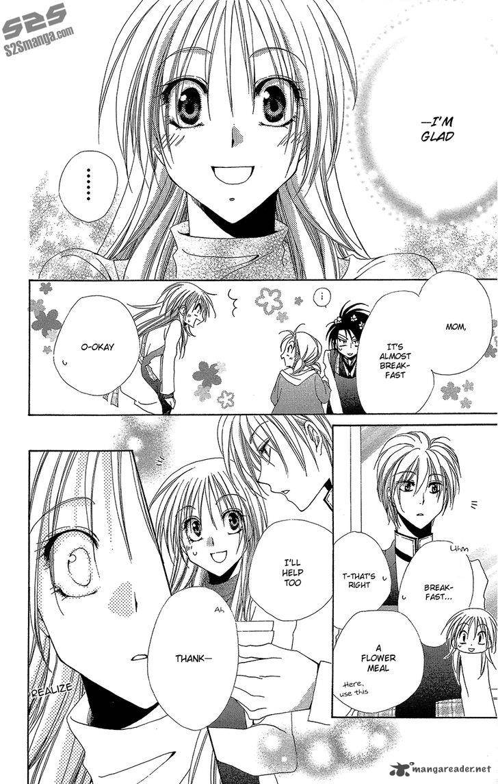 Shitsuji Sama No OkinIIri 35 40