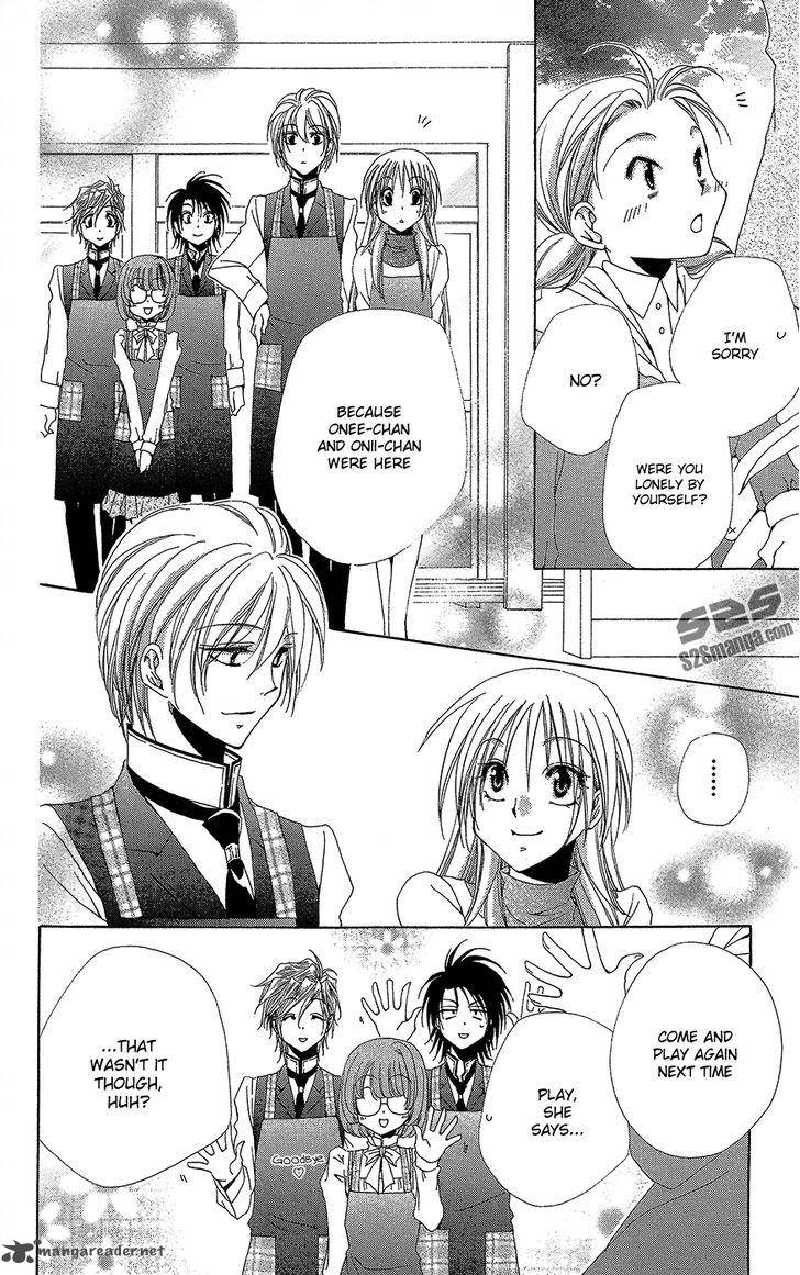 Shitsuji Sama No OkinIIri 35 44