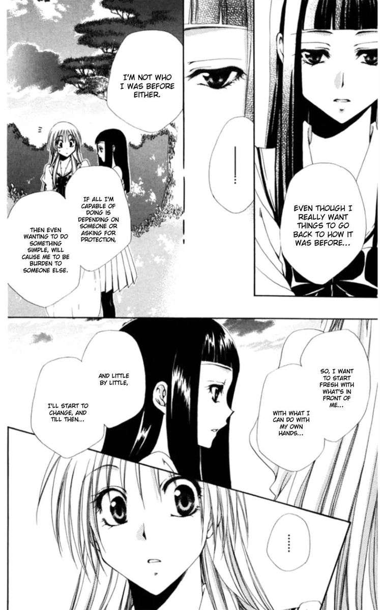 Shitsuji Sama No OkinIIri 36 18