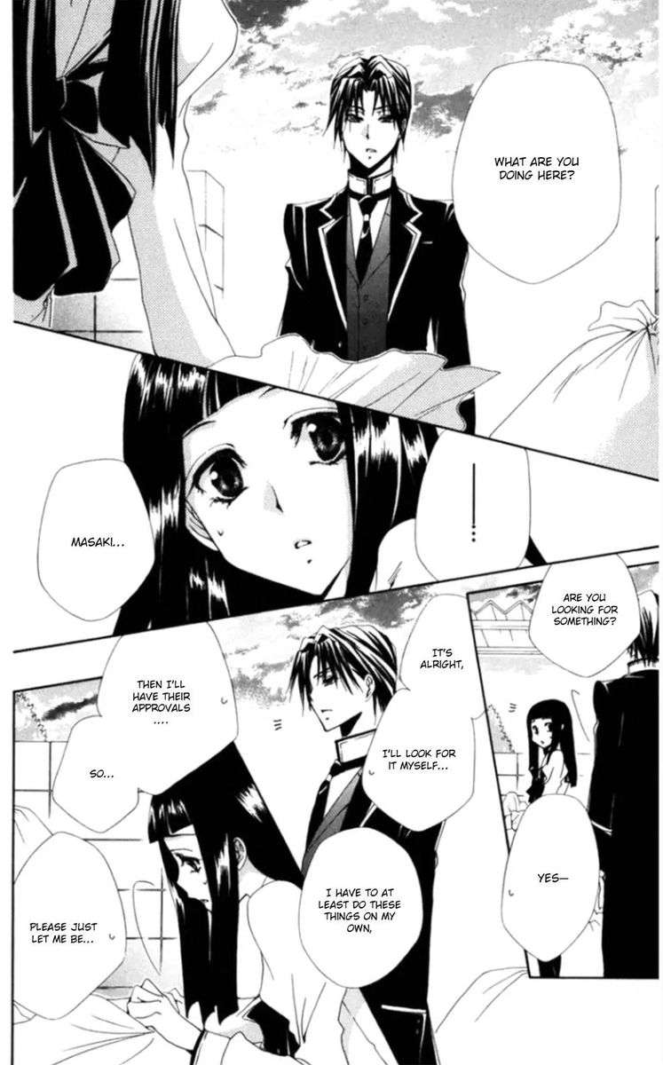 Shitsuji Sama No OkinIIri 36 34