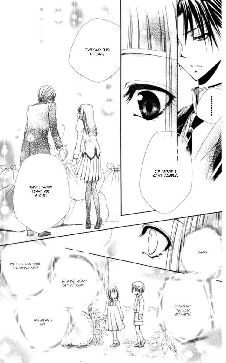 Shitsuji Sama No OkinIIri 36 35