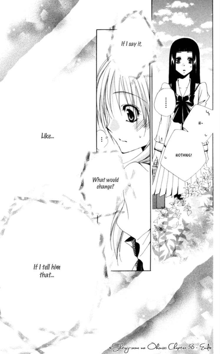 Shitsuji Sama No OkinIIri 36 45