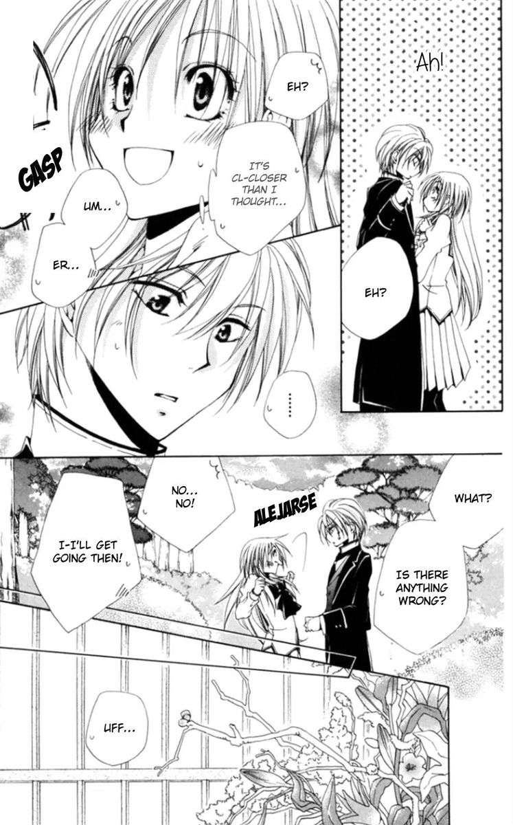 Shitsuji Sama No OkinIIri 36 5