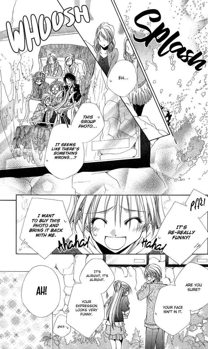 Shitsuji Sama No OkinIIri 37 13