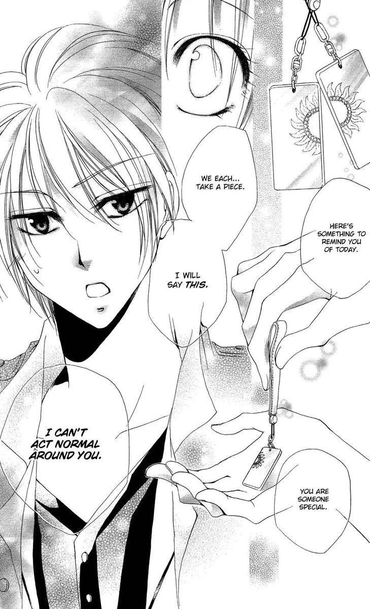Shitsuji Sama No OkinIIri 37 41